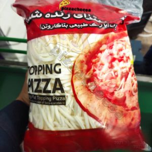 پنیر پیتزا بسته بندی قیمت