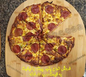 پنیر پیتزا تاپینگ 2 کیلویی